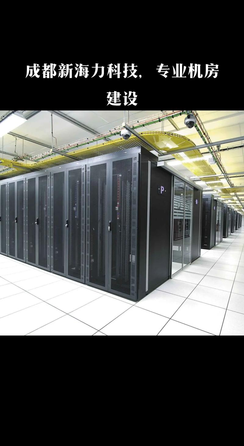 上海IT外包行业的最新趋势与前景分析